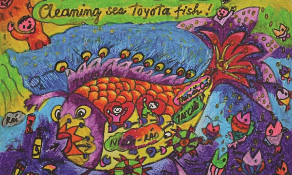 Cuộc thi vẽ tranh Toyota “Chiếc ô tô mơ ước” lần thứ 9