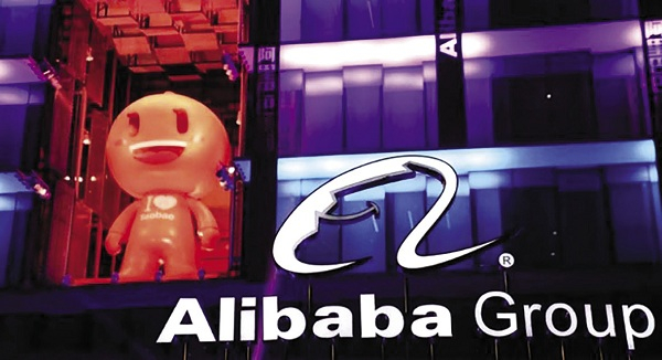 Ngày Độc thân giúp Alibaba hốt bạc