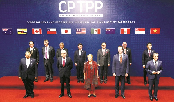Kỷ niệm CPTPP 1 tuổi: Kỳ vọng 80 tỷ USD cho Việt Nam vào năm 2030