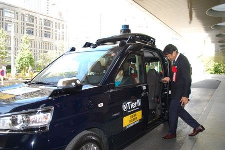 Nhật Bản thử nghiệm taxi không người lái