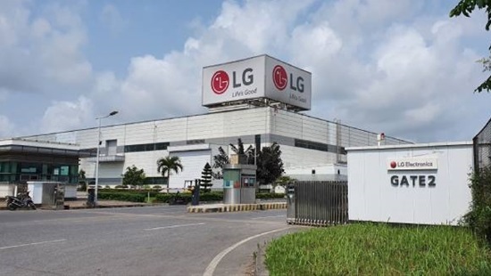 Có hay không thông tin LG rao bán nhà máy sản xuất điện thoại tại Hải Phòng?