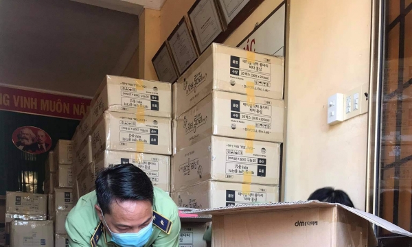 QLTT Phú Yên tạm giữ 2.600 hộp thực phẩm chức năng do nước ngoài sản xuất không có hóa đơn, chứng từ