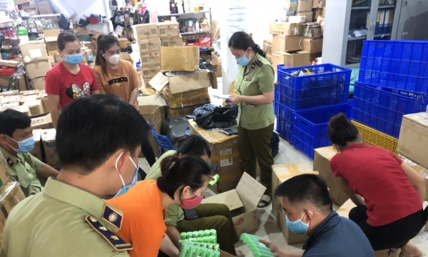 Bình Thuận: Tạm giữ gần 40.000 sản phẩm mỹ phẩm, thực phẩm chức năng, hàng tiêu dùng chưa xuất trình giấy tờ hợp pháp