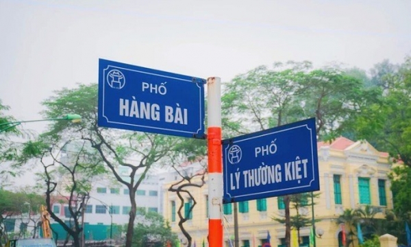 1 tuyến phố tại Hà Nội sẽ có thiết kế đô thị