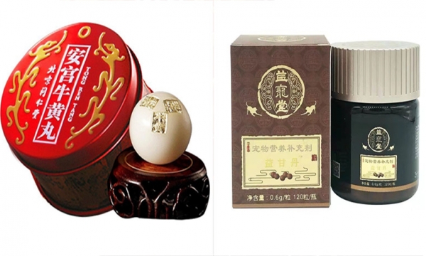 Tạm dừng bán, lưu thông hai sản phẩm An Cung Hoàn Fuwak-hk và Yangxindan