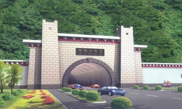 Đường hầm cao tốc trên cao lớn nhất thế giới dài gần 9.000m, nằm ở độ cao trung bình 3.200m cắt qua một ngọn núi