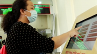 50 năm xây dựng và phát triển TP.HCM: Chính quyền số chỉ cần cái nhấp chuột