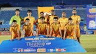 Tin chiều 27/7: HAGL đã âm thầm đón 5 tân binh, gồm những ai?