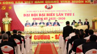 Đại hội đại biểu Đảng bộ UBND tỉnh Đồng Nai lần thứ I đặt mục tiêu đầu tư xã hội vượt 1 triệu tỷ đồng