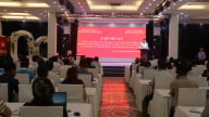 Sơn La: Khai mạc các lớp tập huấn nâng cao năng lực cho 2.800 học viên vùng dân tộc thiểu số và miền núi