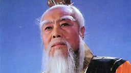Thái Thượng Lão Quân trong Tây Du Ký lợi hại thế nào?