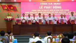 Tỉnh Cà Mau phát động 180 ngày thi đua để đạt được một mục tiêu quan trọng, sau hơn 20 ngày sáp nhập với Bạc Liêu