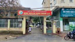 Hưng Yên sẽ thanh tra 20 doanh nghiệp kinh doanh dược, mỹ phẩm, thiết bị y tế
