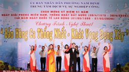 Phường Nam Định, tỉnh Ninh Bình mới (địa phận TP Nam Định cũ) là nơi diễn ra Chương trình nghệ thuật đặc sắc