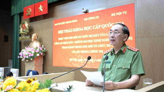 Bộ Công an tiếp tục chủ động bố trí sáp nhập hợp lý công an cấp tỉnh và công an cấp xã