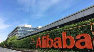 Alibaba có vụ sáp nhập bất ngờ