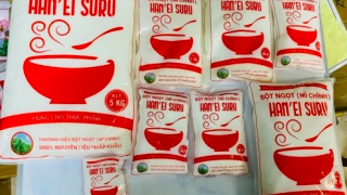 Tin hot thị trường ngày 14/7: Bộ Y tế công khai 7 doanh nghiệp vi phạm an toàn thực phẩm