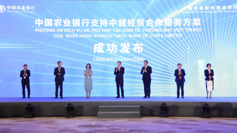 Agribank tham dự “Dịch vụ Tài chính Việt Nam – Trung Quốc” và ký kết Biên bản ghi nhớ với ABC về tăng cường hợp tác toàn diện