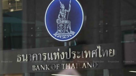 Ngân hàng Thái Lan cắt giảm lãi suất, dự kiến nền kinh tế tăng trưởng chậm lại