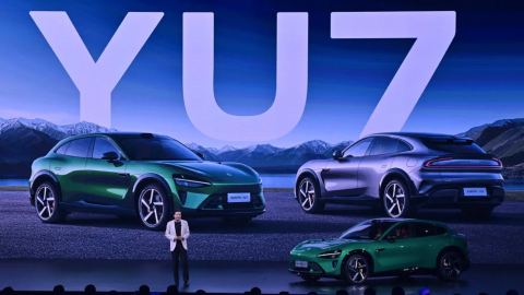 Xiaomi tung ra xe SUV điện đầu tiên, có thể lái hơn 800km chỉ với một lần sạc