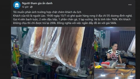 Quán vỉa hè bị phản ánh bán đồ ăn vặt giá 'trên trời', Đà Nẵng vào cuộc kiểm tra