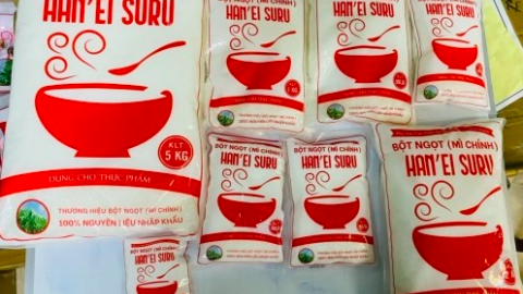 Tin hot thị trường ngày 14/7: Bộ Y tế công khai 7 doanh nghiệp vi phạm an toàn thực phẩm