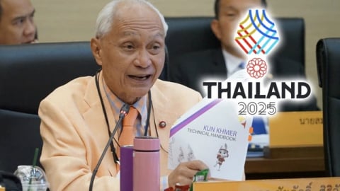 Thái Lan xem xét cấm thể thao Campuchia dự SEA Games 33: Vi phạm nghiêm trọng Hiến chương Olympic!