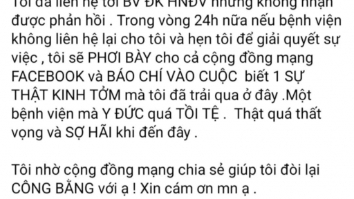 Công an Hà Nam xác minh vụ bác sĩ Phòng khám Hà Nội - Đồng Văn bị tố 'quấy rối' bệnh nhân
