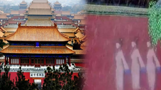 Bí ẩn hiện tượng cung nữ nhà Thanh hiện ra trên tường Tử Cấm Thành 1992