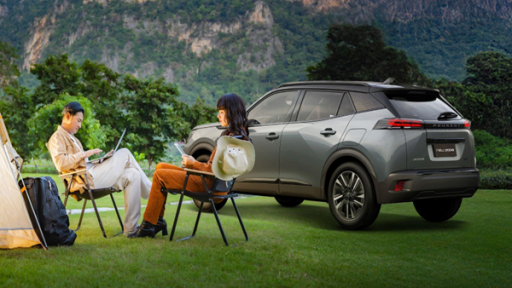 Peugeot ưu đãi lên đến 121 triệu đồng cùng quà tặng hấp dẫn