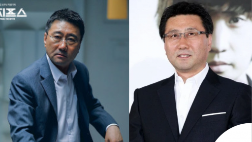 Ba cuộc hôn nhân của cố diễn viên Choi Jung Woo
