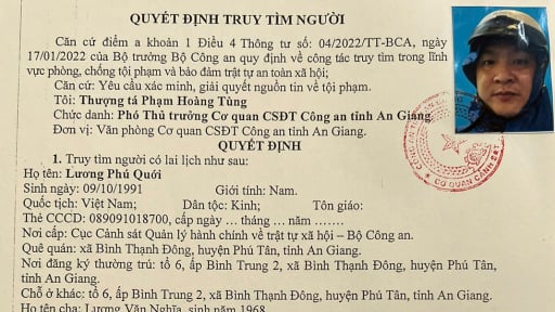 Truy tìm nhân viên một ngân hàng để phục vụ giải quyết tin báo tội phạm lừa đảo chiếm đoạt 1,2 tỷ đồng