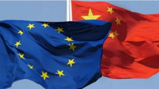 EU lần đầu tiên siết trừng phạt các ngân hàng Trung Quốc vì bắt tay với Nga