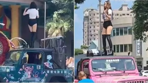 Phụ huynh thuê vũ công gợi cảm biểu diễn mừng tốt nghiệp con trai gây sửng sốt, cảnh sát vào cuộc