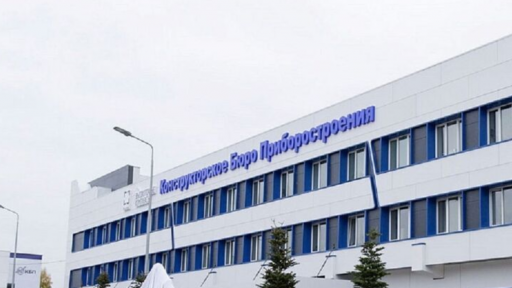 Ukraine liên tiếp đột kích bằng UAV, nhà máy quốc phòng lớn của Nga chịu thiệt hại phải đóng cửa