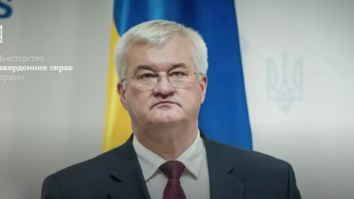 Ngoại trưởng Ukraine đưa ra tuyên bố kích động về Nga