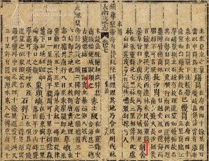 Lật mở bí ẩn Truông nhà Hồ: Vì sao chốn rừng hoang trở thành “nỗi ám ảnh kinh hoàng”?