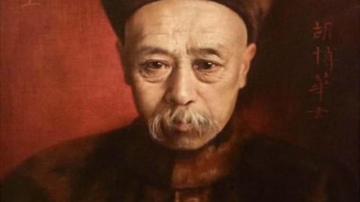 Đại tham quan nào của nhà Thanh vơ vét ngang ngửa nhưng thông minh hơn hẳn Hòa Thân?