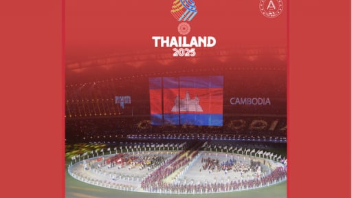 Campuchia bất ngờ giảm số lượng VĐV dự SEA Games 33 xuống còn... 50 người