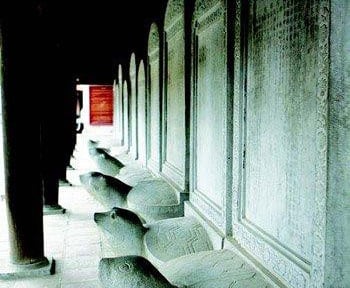 Vị Thám hoa dựng 10 tấm bia đầu tiên ở Văn Miếu là ai?