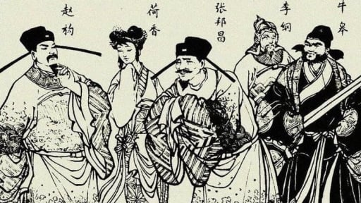 Đại gian thần Trương Bang Xương: Ngồi ngai vàng 35 ngày, bị ép phải tự tử