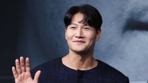 Kim Jong Kook chuẩn bị kết hôn, giữ kín danh tính cô dâu