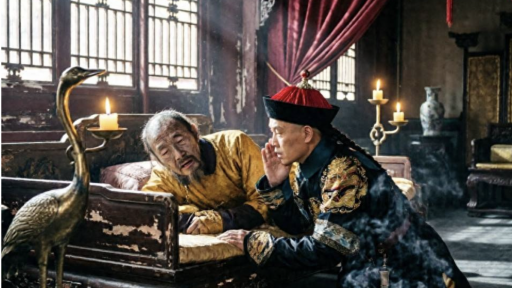 Nhạc Chung Kỳ trước l&uacute;c l&acirc;m chung gh&eacute; tai C&agrave;n Long th&igrave; thầm: 'Năm đ&oacute; Ni&ecirc;n Canh Nghi&ecirc;u&hellip; thật ra l&agrave; cố &yacute;'