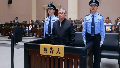 Tử h&igrave;nh thi h&agrave;nh &aacute;n ngay: Nhận hối lộ 325 triệu USD, quan tham Trung Quốc lĩnh c&aacute;i kết đắng ngắt