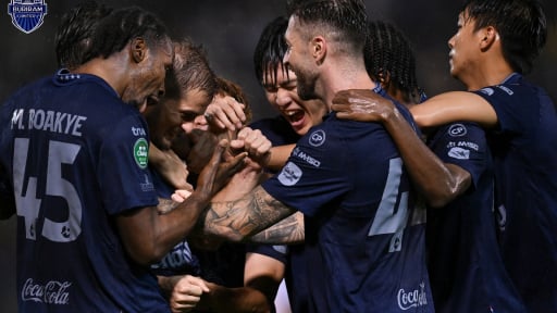 Buriram United, đối thủ của CLB CAHN ở chung kết ACC có gì đặc biệt?
