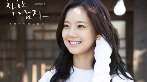 Vai diễn 19+ phản cảm gây tranh cãi của Moon Chae Won