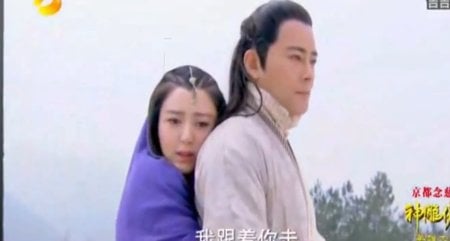 A Tuyết là ai mà khiến Âu Dương Phong cả đời đau khổ?