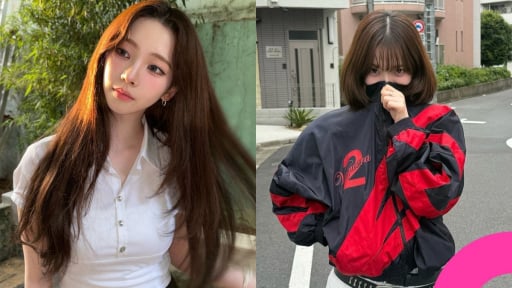 'Nữ thần' Karina (aespa) gây tranh cãi vì 'mưu đồ' chính trị?