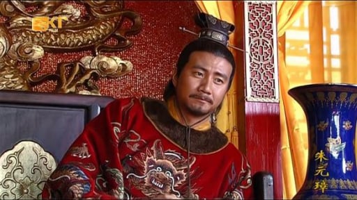 Chu Nguyên Chương trở thành hoàng đế nhờ yếu tố không thể thiếu nào?