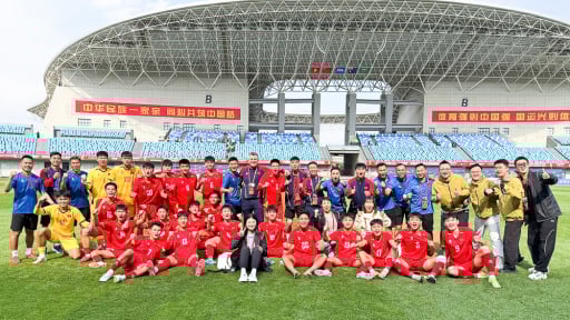 U16 Việt Nam hạ gục U16 Saudi Arabia, nhận thưởng ngay 400 triệu đồng